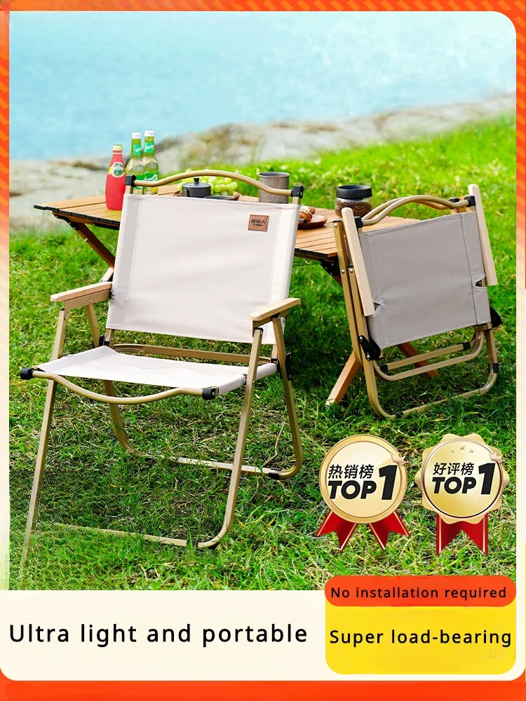 

Outdoor folding chairs are lightweight and easy to store, picnic portable tables and chairs, beach camping picnic loungers