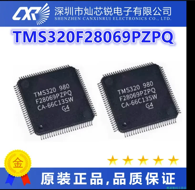 

1pcs /LOT NEW TMS320F28069PZPQ TMS320F28069PZPS TMS320F28069 LQFP100 new original genuine microcontroller IC chip