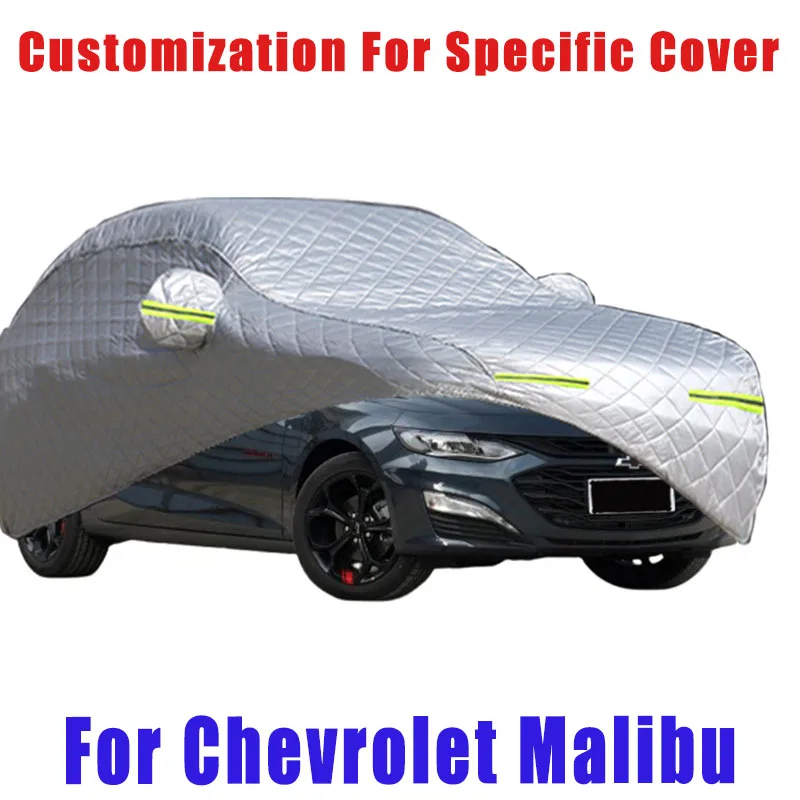 

For Chevrolet Malibu Hail prevention cover auto rain protection, scratch protection, paint peeling protection