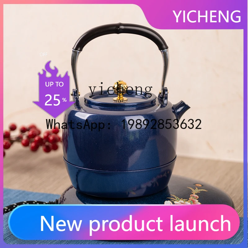 H2316 stainless steel electric kettle Japanese high-end household thermal insulation tea special kettle