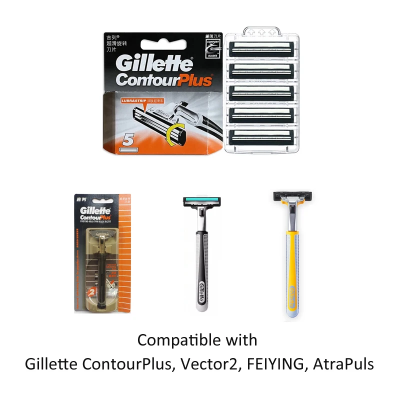 Gillette Contour Plus Razor Blade Shaver Head with Lubricating Strip 5 Pcs/Pack for Gillette ContourPlus/Vector 2/FEIYING Razor