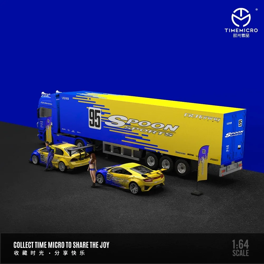 TimeMicro1:64 Civic/NSX Модель