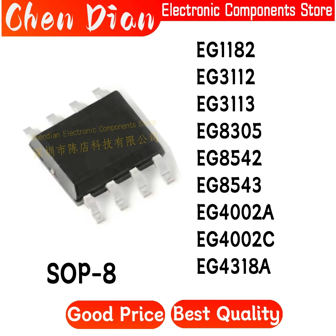 EG1182 EG3112 EG3113 EG8305 EG8542 EG8543 EG4002A EG4002C EG4318A SOP-8 New Original Genuine