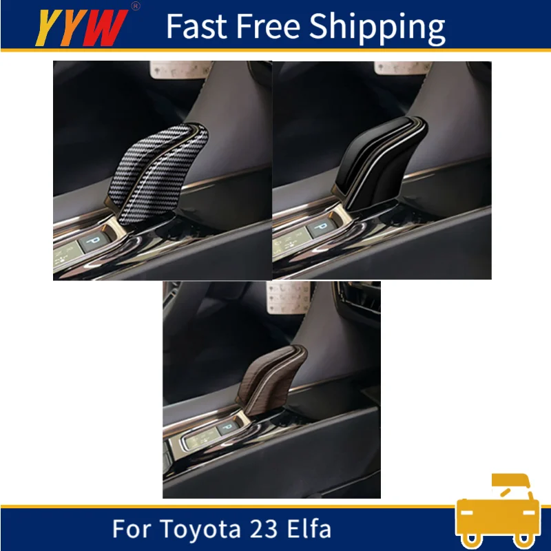 

Чехол для ручек переключения ручного тормоза для Toyota Elfa 2023, ALPHARD, ABS, углеродное волокно, несколько стилей на выбор, прочный
