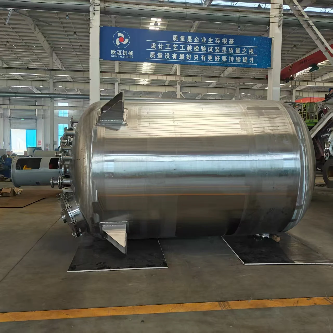 Motore per recipiente a pressione per reattore di riscaldamento con giacca in acciaio inossidabile SS316L personalizzato ad alta pressione da 1000 litri