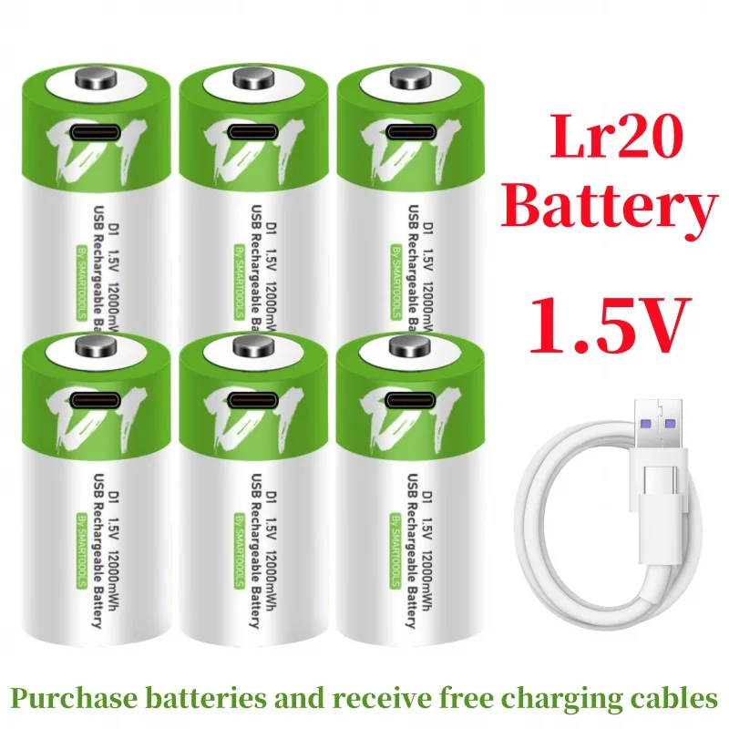

Usb-C Rechargeable D Lr20 Battery 1.5V 12000Mwh Lithium Ion Fast Charging, Type-C Port, Flashlight, Medical Device, Radio, Electric Toy, Gas Igniter, Tool 1200 Cycle