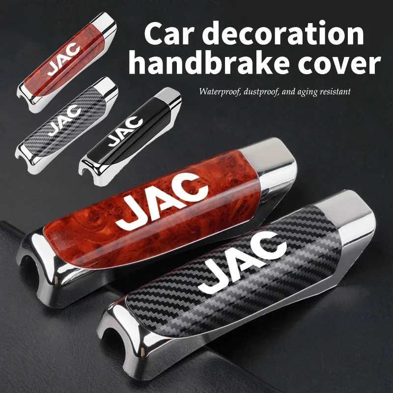 Car Handbrake Cover Anti-Scratch Handle Protector For JAC JS4 JS6 J7 JS8 Pro E30X RF8 J3 J5 S2 S3