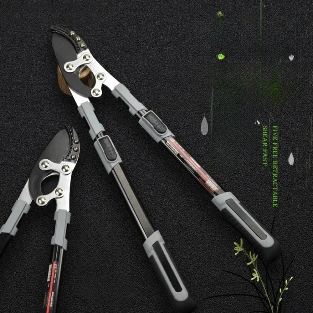 Telescopic thick branch shears branch garden scissors fruit tree pruning high altitude pruning shears