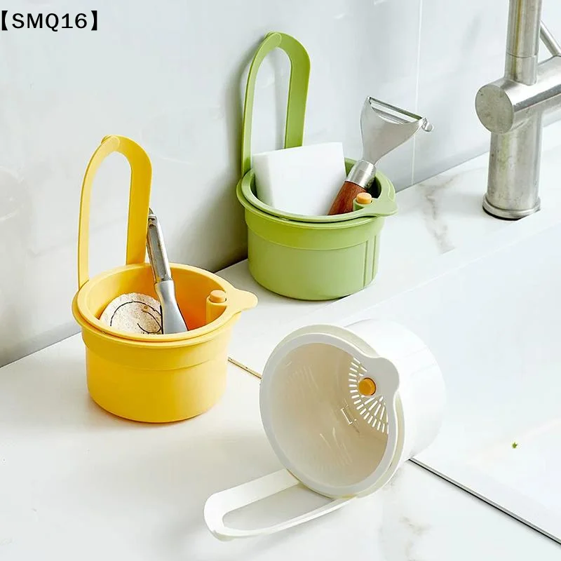 1Pcs Hangable Sink Drain Basket With Separate Filter Press Pour Design For Kitchen Vegetable Food Draining【SMQ】