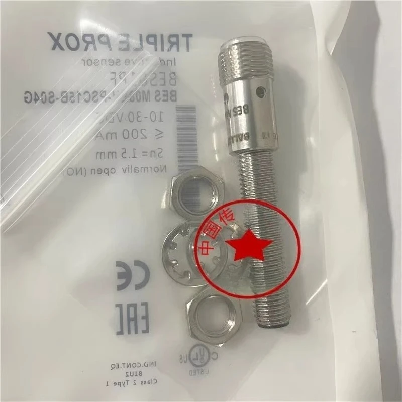 

In Stock Brand New BES01PF BES M08EH-PSC15B-S04G Sensor