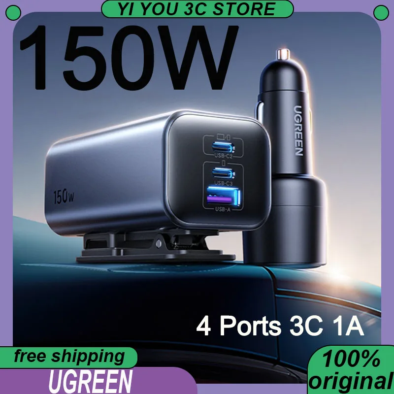 

UGREEN 150W Car Charger Fast Charge Extender 4 USB Devices GaN Charger for iPhone 16 15 USB C Charger for iPad Notebook