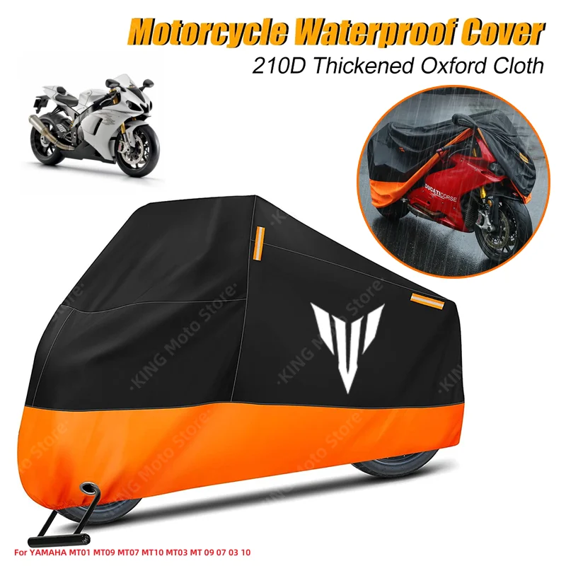 

YAMAHA Cover Waterproof For YAMAHA MT01 MT09 MT07 MT10 MT03 MT 09 07 03 10 Motorcycle Dust Rain Cover With Reflective Strip