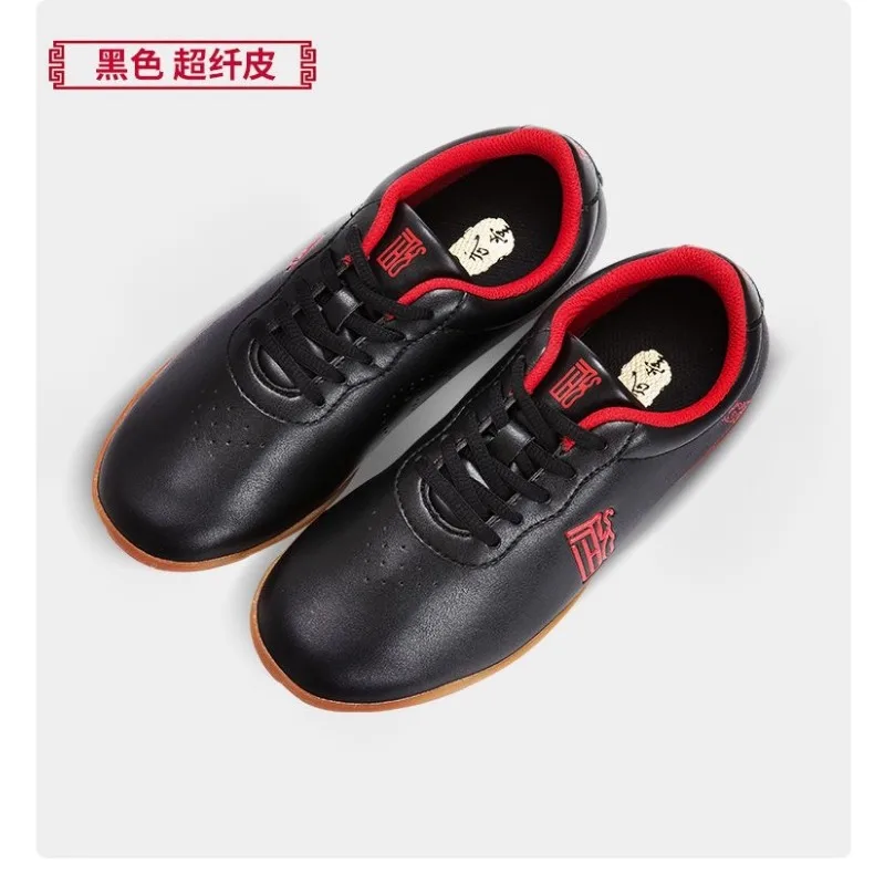 Outono masculino e feminino tai chi sapatos anti deslizamento e resistente ao desgaste adulto artes marciais sapatos respiráveis tai chi sapato