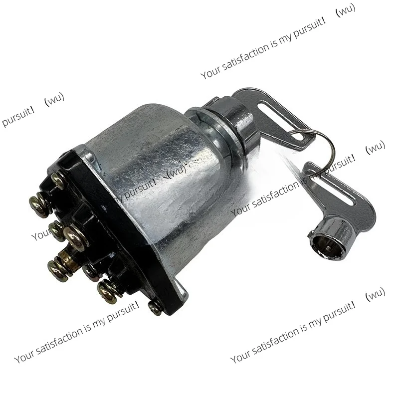 Suitable for excavator accessories Kato HD250/400/770/800 ignition switch key start lock SS113