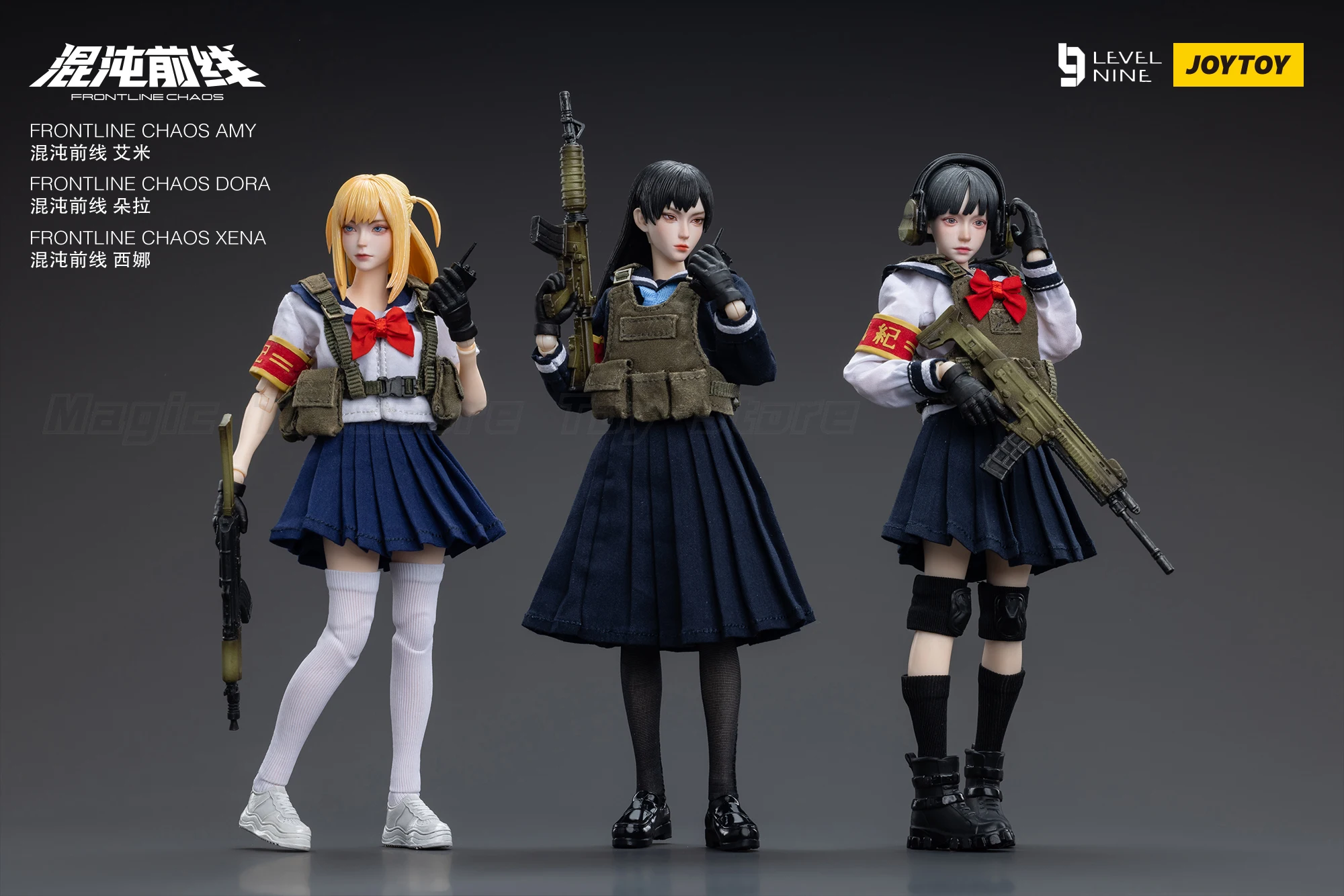 

【In Stock】JOYTOY 1/18 Action Figure LEVEL NINE FRONTLINE CHAOS AMY DORA XENA Model Toys