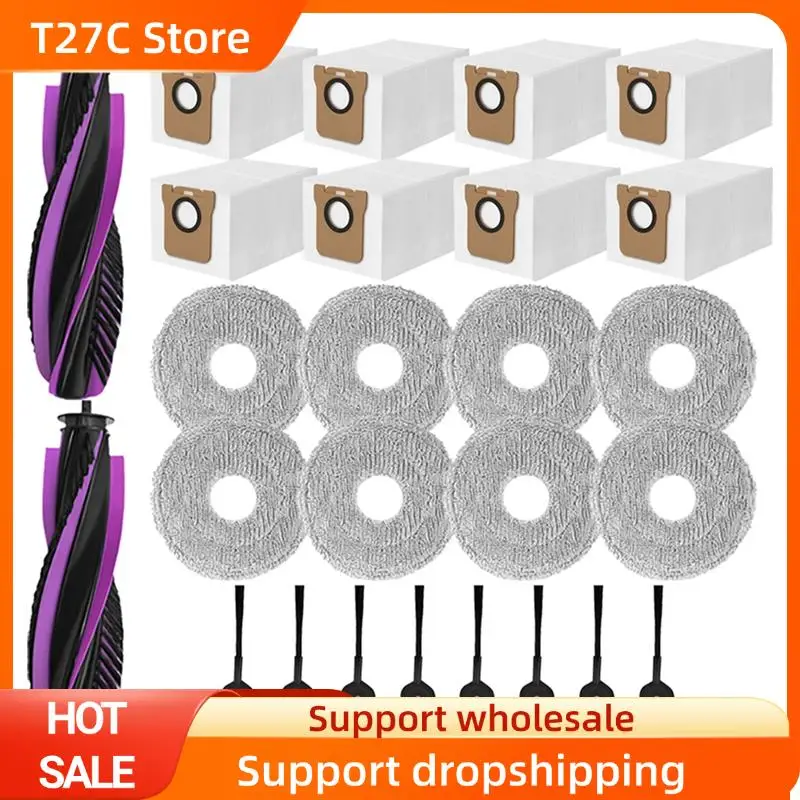 

T27C For JONR P20 PRO Robot Vacuum Cleaner 26PCS Replacement Accessories Kit-Main Brush, Side Brush, Mop Cloth, Dust Bag