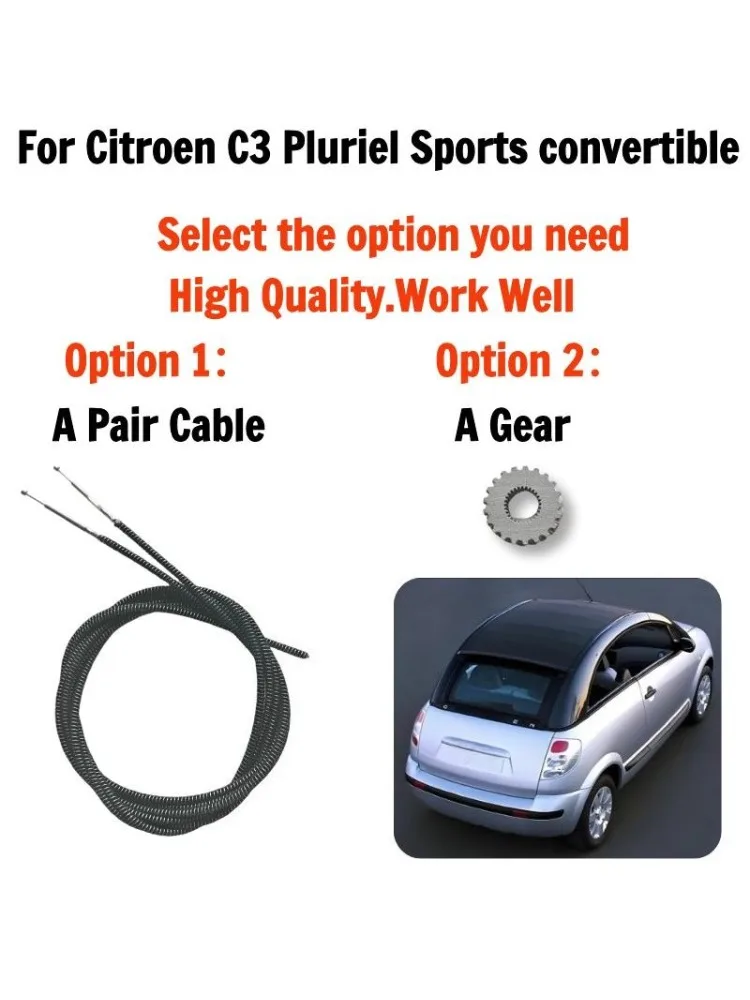 

Тросик люка 8401Z0 для Citroen C3 Pluriel Sports (кабриолет), тросик или механизм люка 8484C4