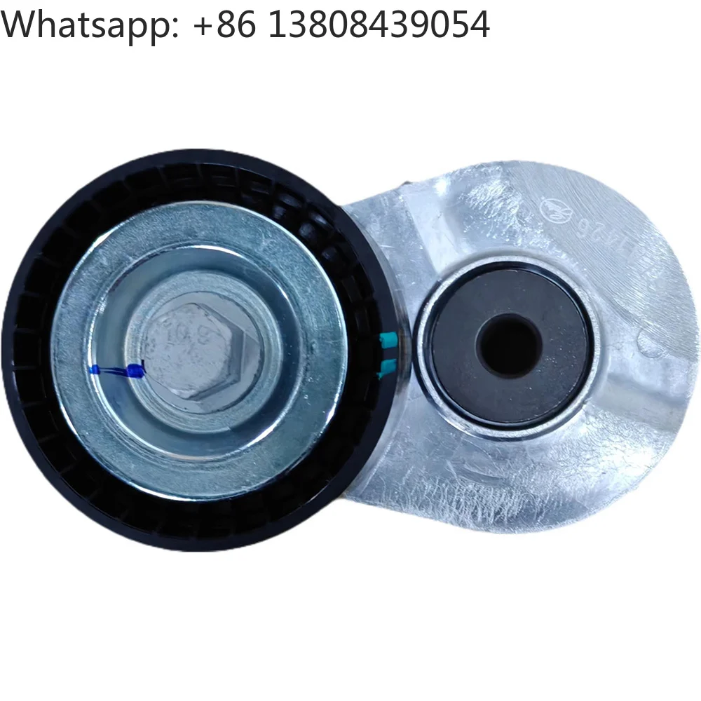 

For SAIC MAXUS T60 Diesel Engine Belt Tensioner Pulley Assembly New for Car Model C00093518