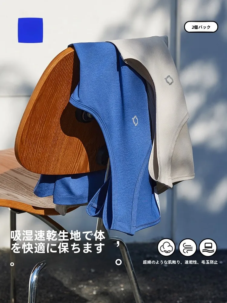 メンズコットン風ベスト-快適で通気性のあるファッションカジュアルフィットネス下着-hla-ホームサマー2025-ポリエステル繊維