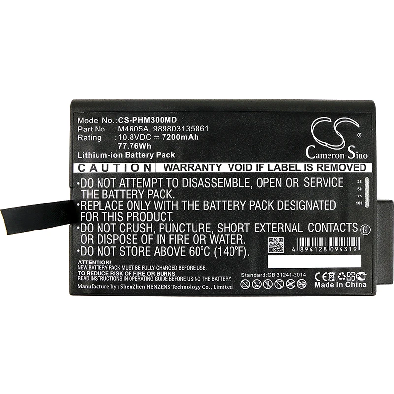 

Li-ion Medical Battery for Philips,IntelliVue MP20 System MP30 MP50 MP60 MP70 MP80 MP90 M8100,M4605A,989803135861 865297 866060