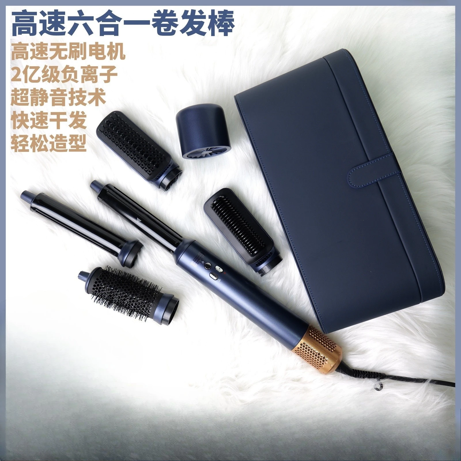 Ferro de ondulação automático de sucção de cabelo de alta velocidade