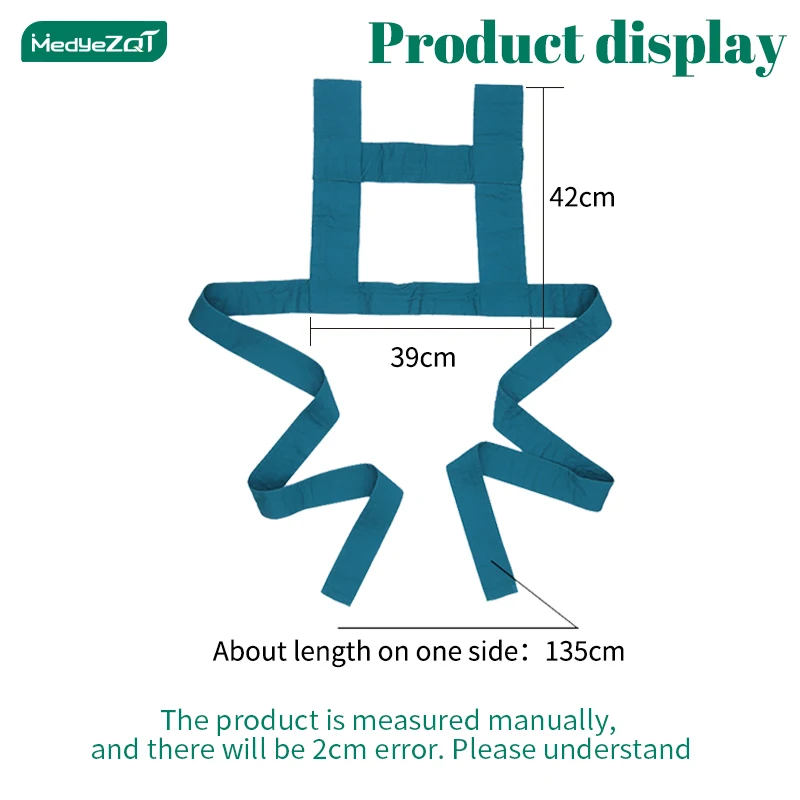 shoulder restraint belt can restrain the restlessness of the elderly,mental patients to prevent falling injuries and falling out