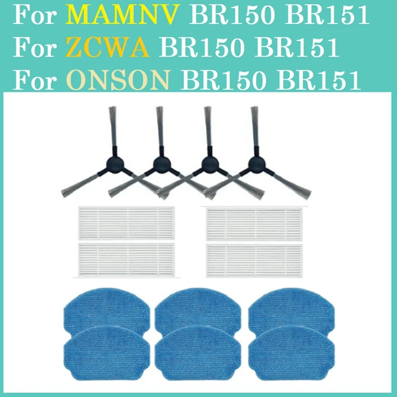 Side Brush Mop Cloth For MAMNV BR150 BR151/ ZCWA BR150 BR151 / ONSON BR150 BR151 Robot Vacuum Cleaner