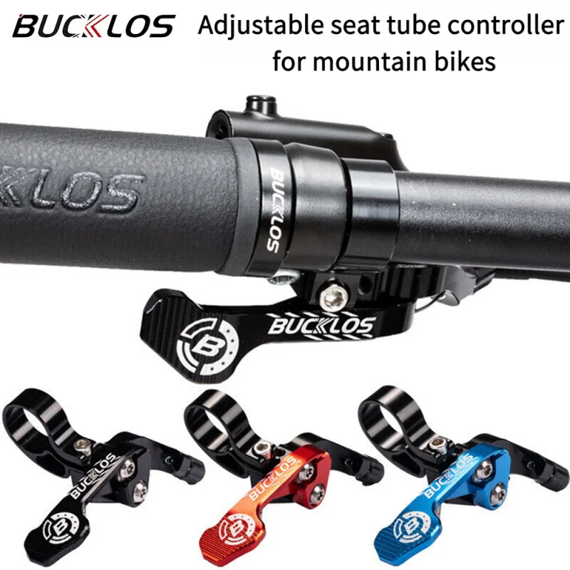 

Дистанционный рычаг подседельного штыря BUCKLOS Dropper — контроллер подседельного штыря MTB