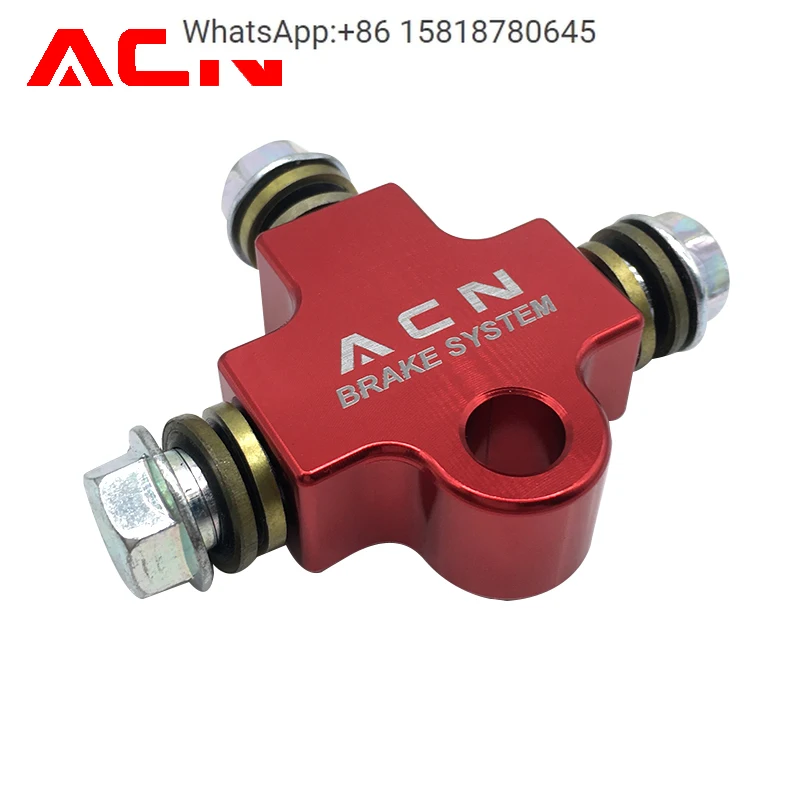 ACN electric motorcycle brake oil pipe threeway bracket front disc brake double caliper adapter connector universal modification
