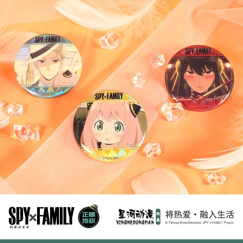 

SPY×FAMILY Unisex Anya Yor Forger Twilight China Official Authorization Character Series Badge
