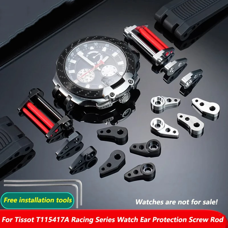 T115 Watch Ear Protection Accessorie For Tissot T115.417A Racing Series Stainless Steel Screw Rod Rubber Strap Connecting Rod