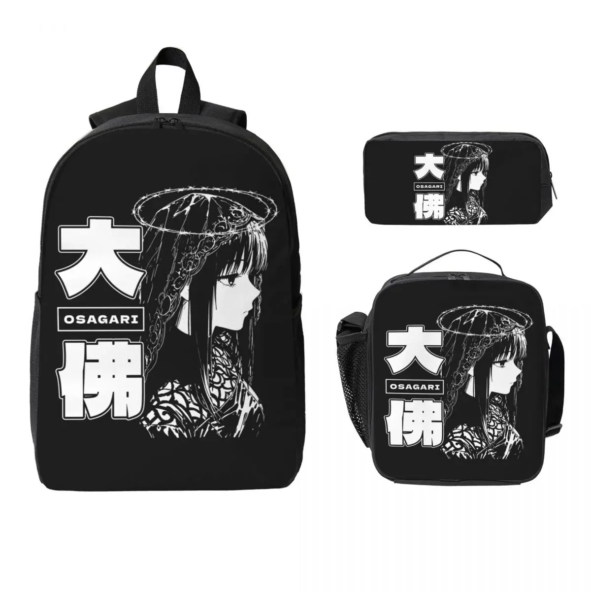 

Osaragi Sakamoto Days Backpack Boys Girls BookBag School Bag Laptop Shoulder Bags 3ps Insulated Lunch Bag Pencil Case