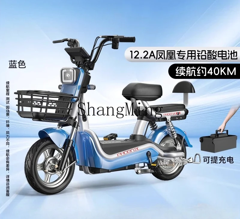 سيارة كهربائية جديدة للأولاد والبنات من CL تساعد البطارية الصغيرة خفيفة الوزن على سفر البالغين والدراجات الكهربائية