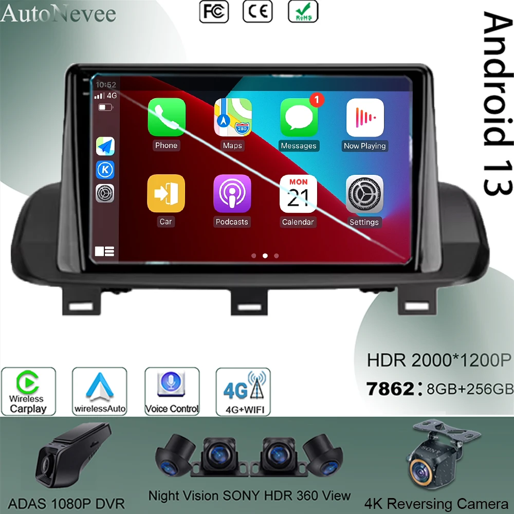 7862 CPU Android 13 For Nissan X-Trail xtrail X - Trail 4 T33 2021 Rogue 3 III 2020 - 2021Car Radio Multimedia Player Navigation