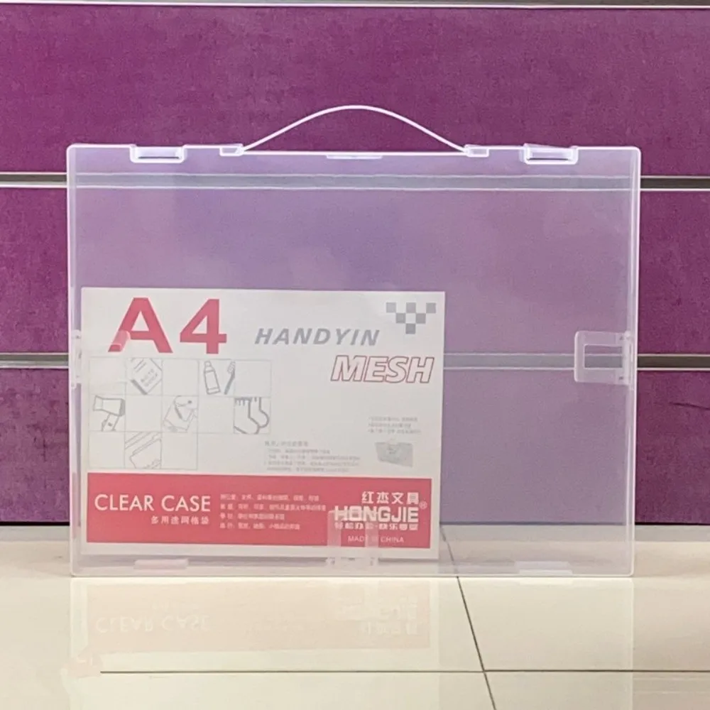 A3/A4 Organizer Storage Box Transparent Multifunctional Transparent File Bag Large Capacity Waterproof Document Bag