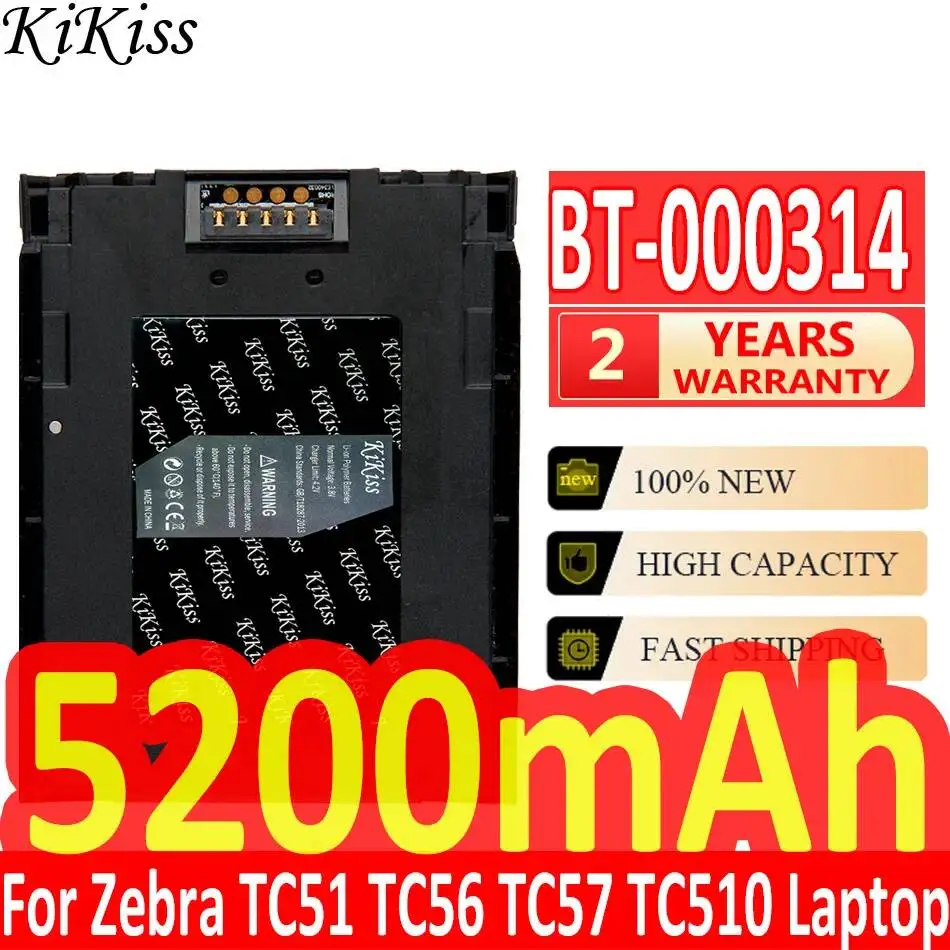 Durable For Zebra TC51 TC510 TC510K TC56 TC51HC BT-000314 BT-000314-01 5200mAh Data Collector OR Scanner Battery