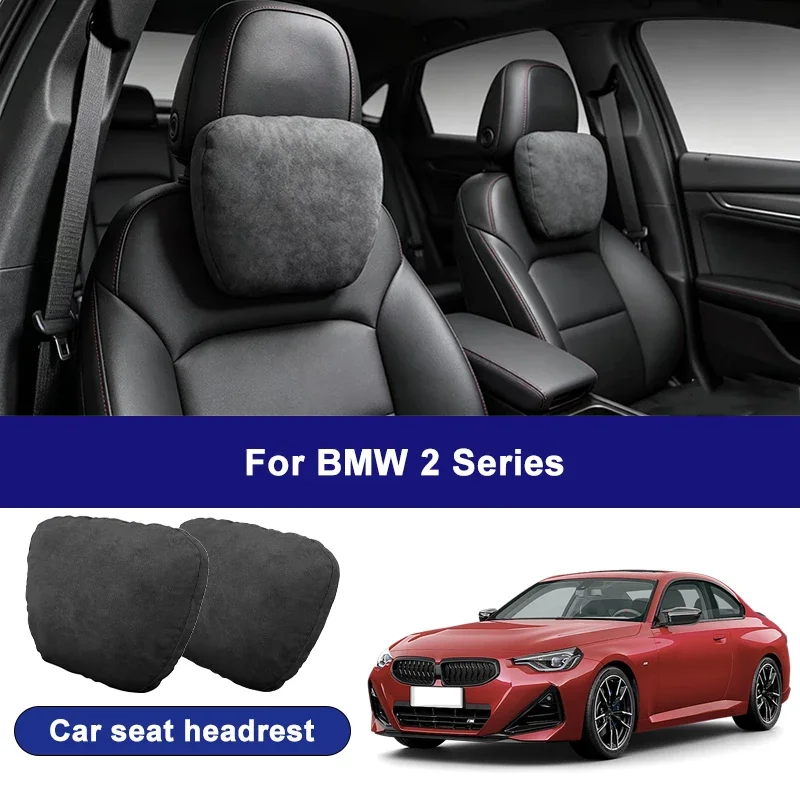 

For BMW 2 Series car headrests, soft universal adjustable car seat pillows, car neck pillow cushions, car accessories