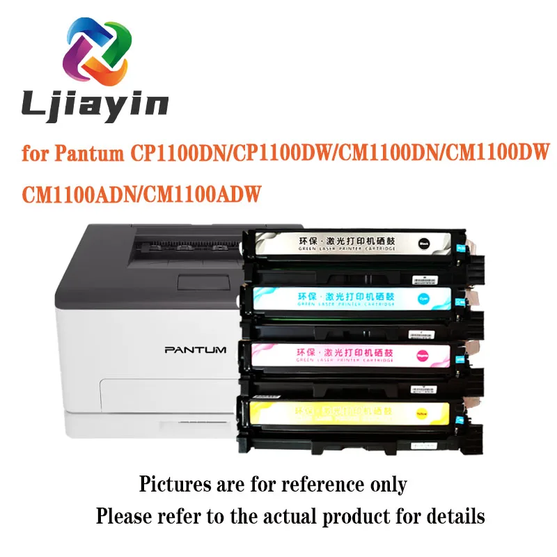 

CTL-1100HK/CTL-1100HC/CTL-1100HM/CTL-1100HY Drum Cartridge for Pantum CP1100DN/CP1100DW/CM1100DN/CM1100DW/CM1100ADN/CM1100ADW