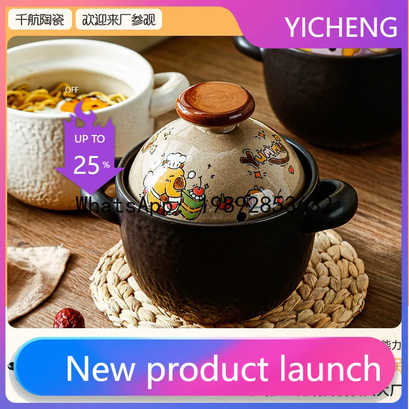 

SG hand-painted soup bowl two-in-one porridge casserole gas stove special soup stew ceramic soup pot casserole pot household