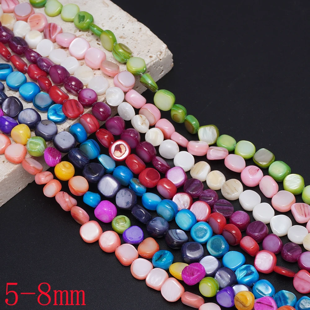 Natural Seawater Shell Baroque Round Shape Loose Beads for DIY Bracelets, Necklaces and Other Jewelry Accessories