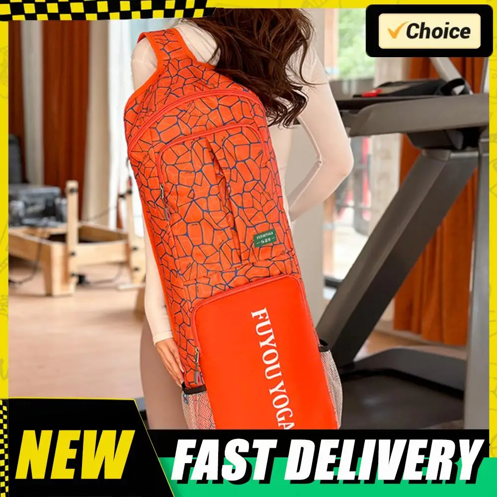 

Сумка для коврика для йоги и пилатеса, водонепроницаемая сумка для хранения коврика для фитнеса и йоги с карманом на молнии/сетчатым карманом/ручкой для женщин и мужчин