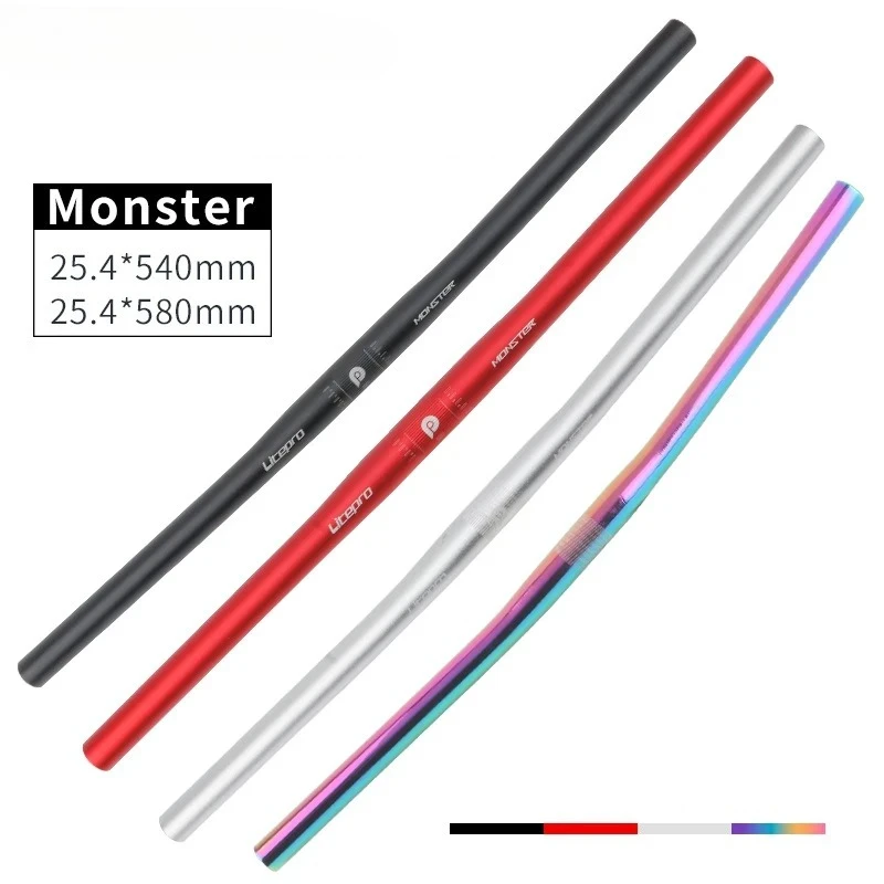 

Складной велосипед Litepro Monster, горизонтальный 25,4*540/580 мм, ультра легкий руль из алюминиевого сплава, детали велосипеда