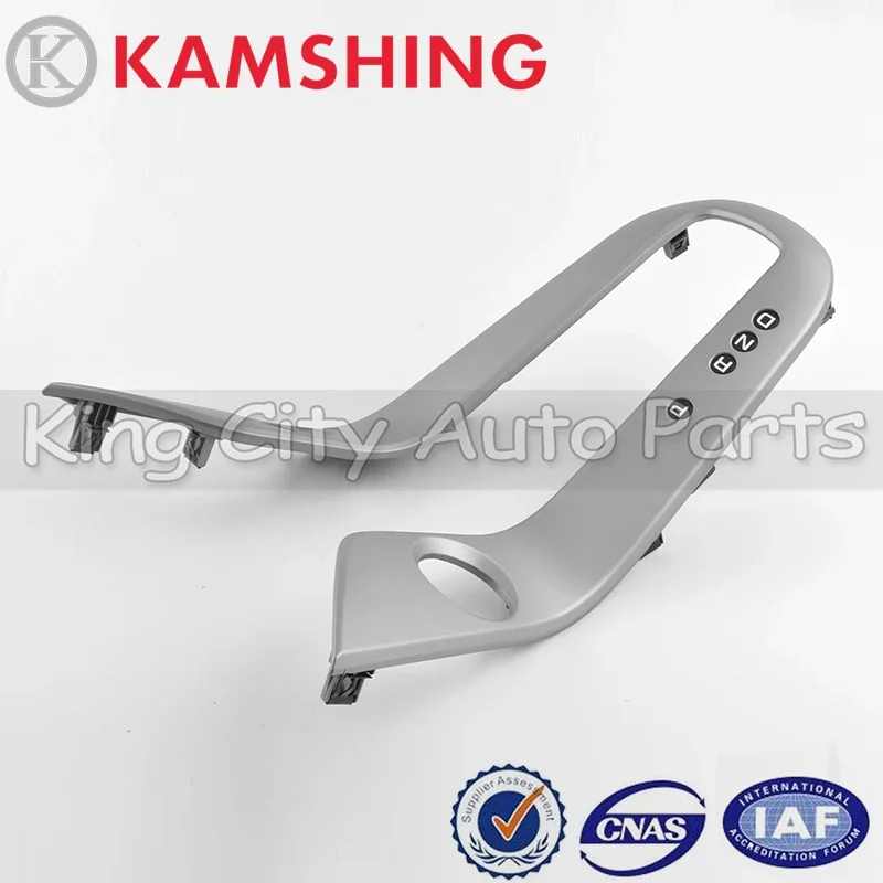 CAPQX For Chevrolet CRUZE 2009-2014 Auto Car Accessories styling Shifting Control Panel Gear Shift lever panel cover LId Shell