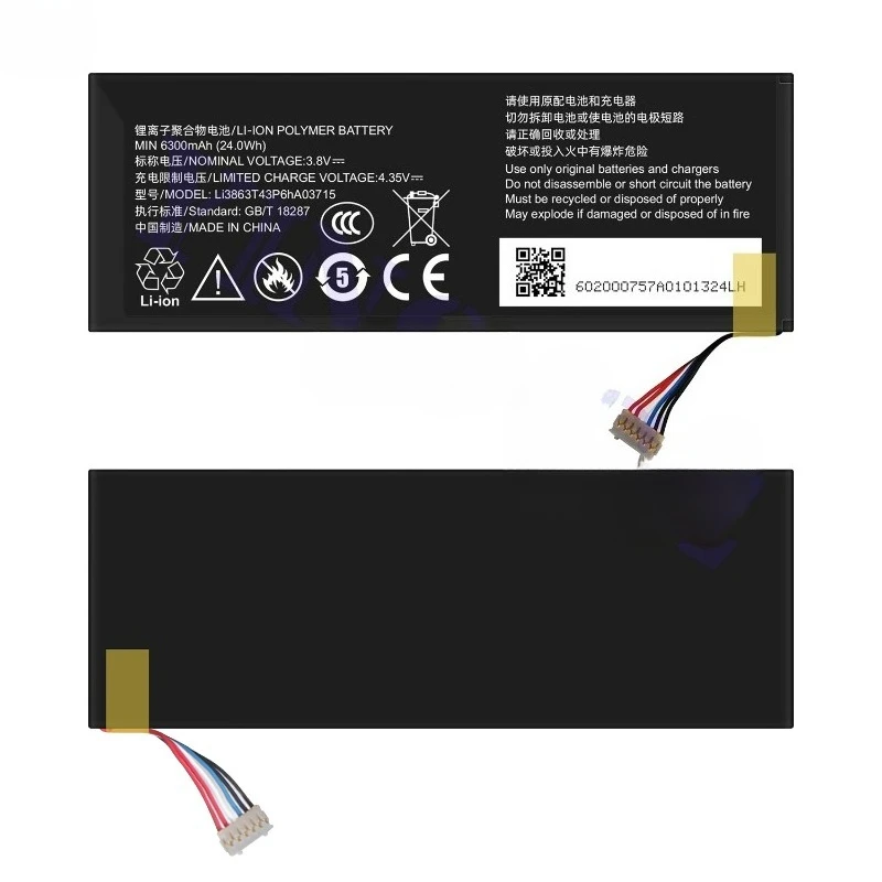 Li3863T43P6hA03715 for ZTE MF97B/Spro2 Projector Mobile Phone Battery High Quality  Replacement Bateria Grade A Cell with Tools