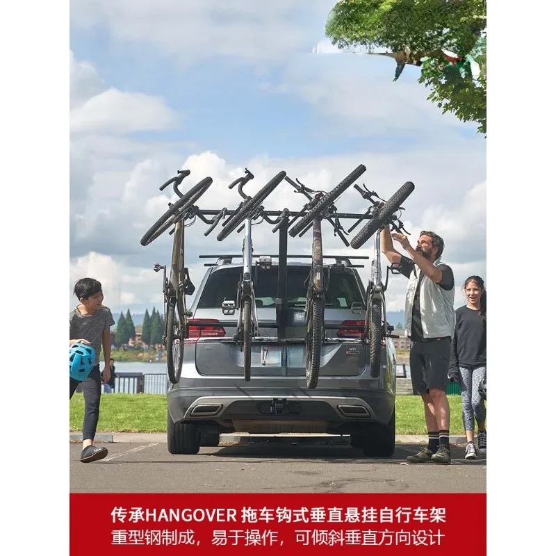 

Trailer Hook Type Vertical Suspension a Bicycle Stand Vehicle Carrying Mountain Single Frame