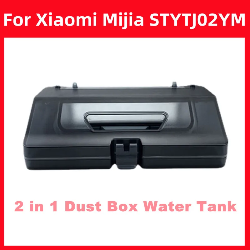 Voor Xiaomi Mijia STYTJ02YM /MVXVC01JG Vegen En Slepen Geïntegreerde Robot Vervangen Accessoires 2 In 1 Dust Box Water Tank