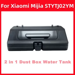 For Xiaomi Mijia STYTJ02YM /MVXVC01JG Sweeping and Dragging Integrated Robot Replace Accessories 2 In 1 Dust Box Water Tank