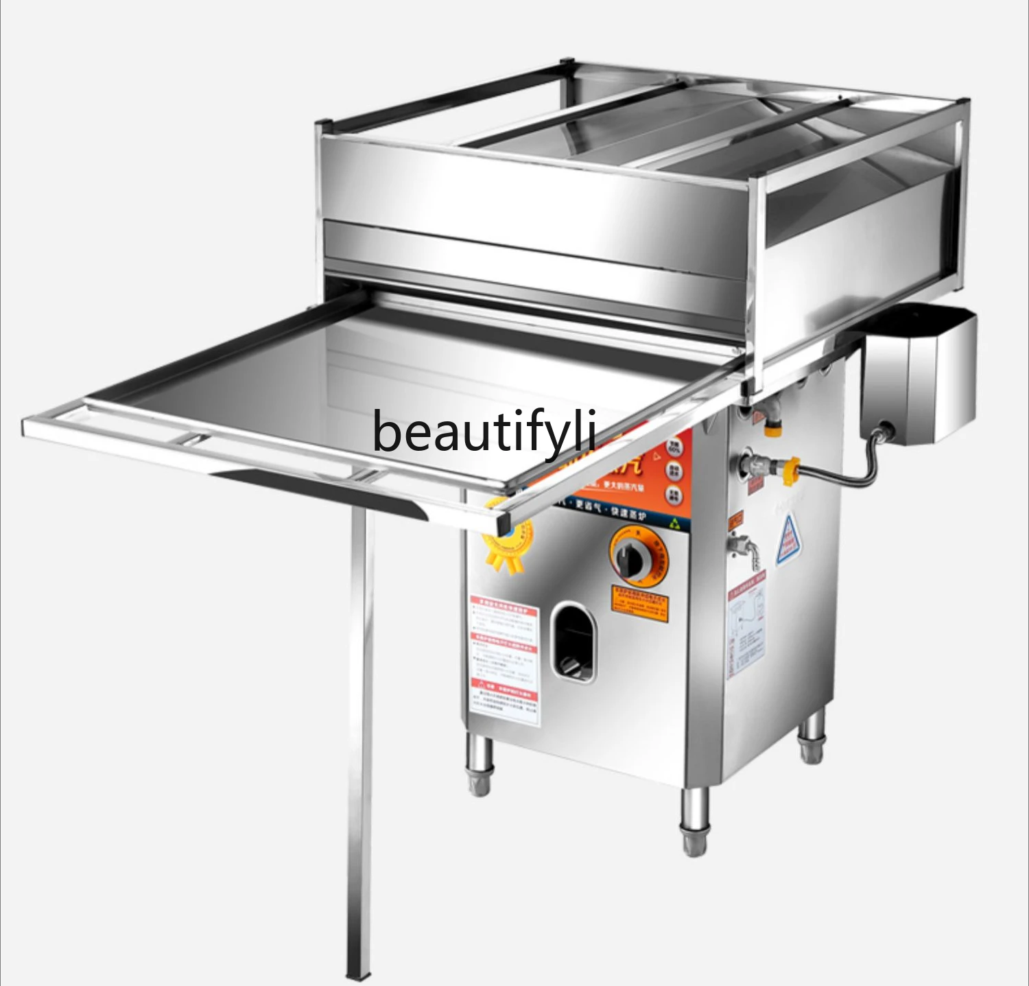 

Stone grinding rice flour machine Commercial drawer type multi-functional stall anti-dry burning steamed rice flour machine