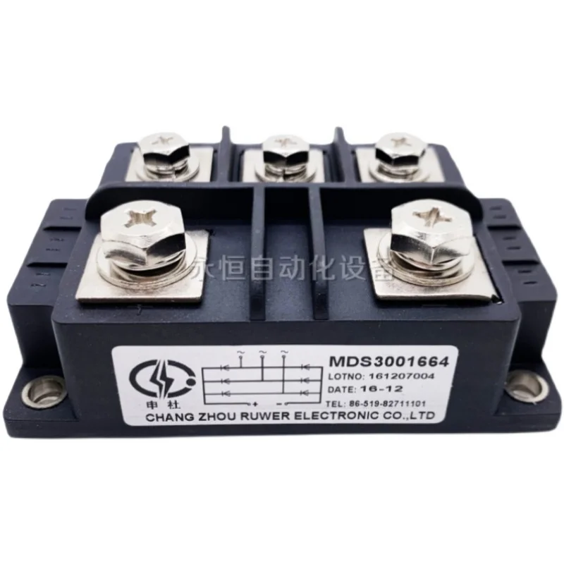 Three-phase Rectifier Bridge Module MDS 150A/250A/350A 1200V New Diode W64