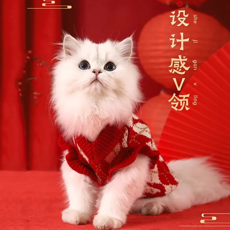 ملابس القطط السنة الجديدة الخريف والشتاء سترة الحيوانات الأليفة الشتاء الكلب هريرة كلب دافئ الشتاء #3